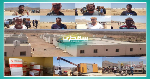 احتفاء شعبي من قبل اهالي مدينة زايد2 ومنطقة دفعرهو بسقطرى بوصول مولدات الكهرباء