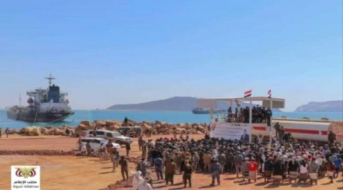 الغاء اتفاقية "ميناء قنا" بسبب خلافات بين العيسي و بن عديو