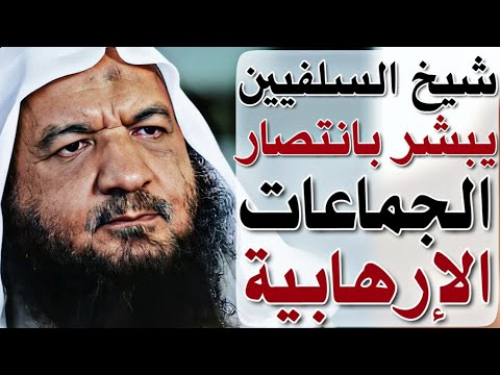 السلفيين يسطون على مساجد عدن والجنوب ويدمرون معالمها وتحويلها إلى بؤر لتفريخ الإرهاب 