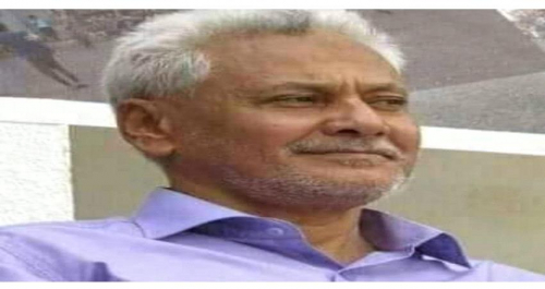 شهادات جنوبية في رحيل "بن يحي" أبرز مؤسسي لقاء التصالح والتسامح