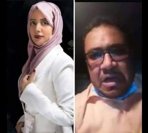 أكاديمي: لوبي الفساد في وزارة الصحة اليمنية يغتال الدكتورة "زهى السعدي"