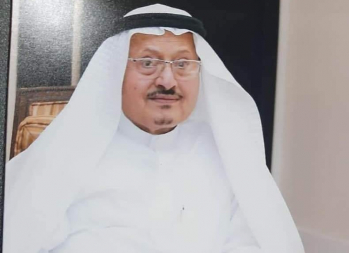 منصب "خليفة بني هلال" ومدير عام مجموعة بن لادن السعودية السيد "أبوبكر الحامد" في ذمة الله 