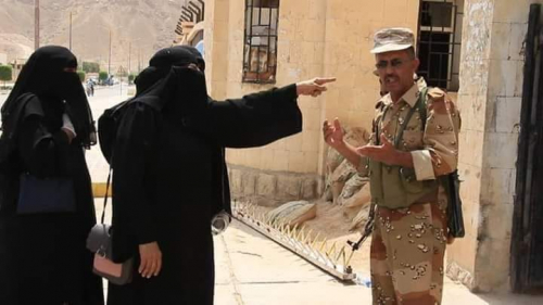 محاولة فاشلة لسطو مسلح لصرافة العمقي في القطن.