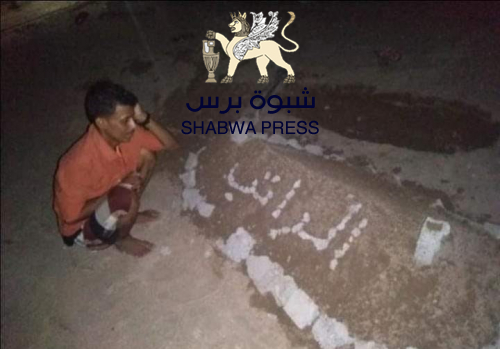 ناشط حقوقي: الوضع الكارثي جعل الكثير يتحسر على الدعم الإماراتي أثناء وبعد تحرير عدن