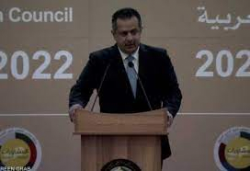 سياسي يمني: تشكيل مجلس رئاسي قطع الطريق على أذرع الإرهاب الإخواني
