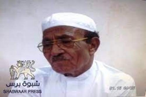 الذكرى الثامنة لرحيل الشاعر والفنان التوي 