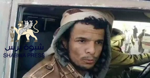 قائد عسكري إخواني ينهب مرتبات القوات الأمنية في شبوة