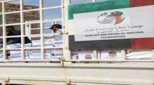 خليفة الإنسانية.. مبادرات لتخفيف الأوضاع المعيشية لسكان سقطرى