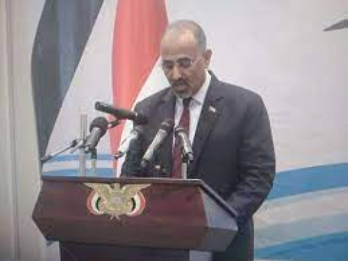 لماذا "أقسم" الزبيدي بدون الوحدة والنظام الجمهوري؟