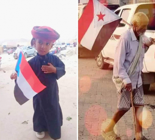 رفضوا التحريض ضد الجنوب.. تأييد يمني لـ "القَسَم الزبيدي"
