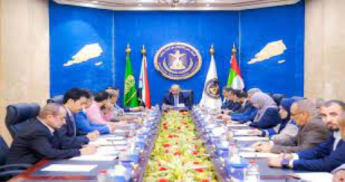في أول إجتماع بعهد المجلس الرئاسي.. رئاسة الانتقالي تشدد على التمسك بالثوابت الوطنية الجنوبية