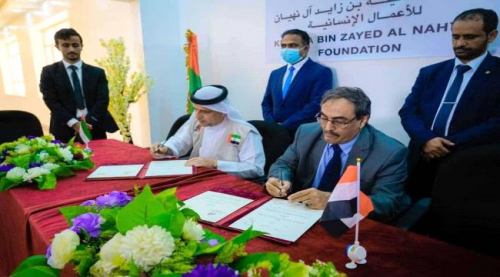 خليفة الانسانية تقوم بتجهيز وتشغيل مستشفى شبوة العام