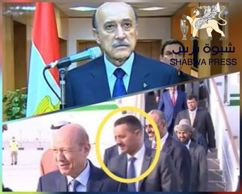 حركة "صبي" رشاد العليمي قد تقضي على الرئاسي