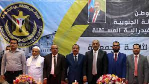 سياسي جنوبي يدعوا إلى إعادة تقييم علاقة الجنوب مع التحالف العربي