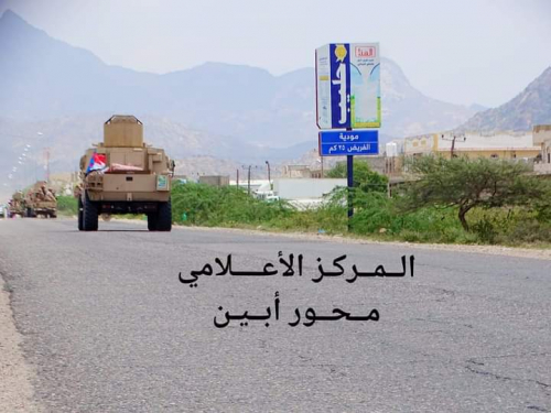 اشتباكات مودية هدفت الإفراج عن عناصر إرهابية اعتقلتهم قوات سهام الشرق