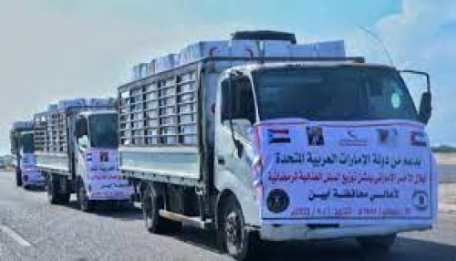 مبادرة إماراتية تغيث أبين وتقهر "القاعدة"
