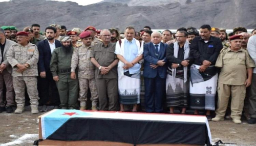 بحضور لملس.. تشييع جثمان القائد البطل اللواء "صالح السيد"