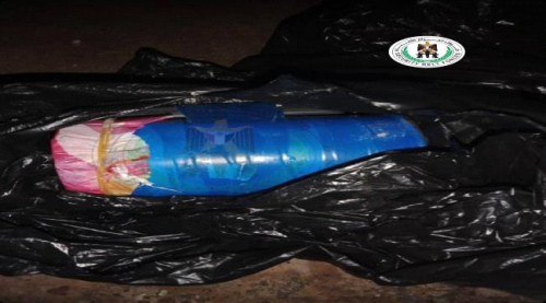 تفكيك عبوة ناسفة في العاصمة عدن
