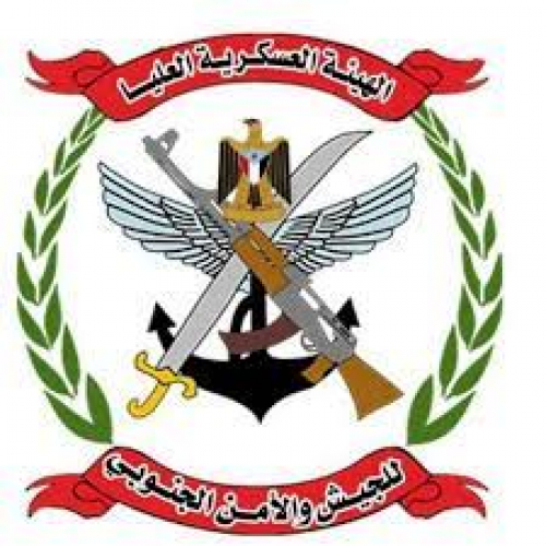 بيان عسكري يرفض الضغوط التي تمارس على الرئيس الزبيدي
