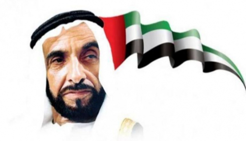 يوم زايد للعمل الإنساني 2023.. خير الإمارات يعم العالم