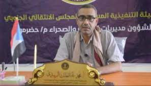 الزبيدي: أيادي الخير الإماراتية راسخة رسوخ الجبال في حضرموت وشبوة