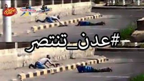 27 رمضان يوم النصر الجنوبي