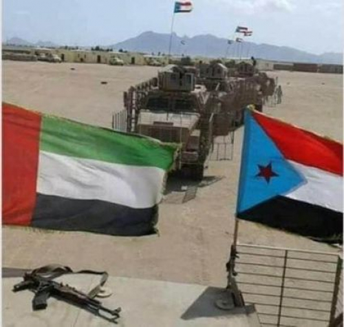 عدن عنوان النصر.. درة الجنوب “سهم” في صدر الحوثي