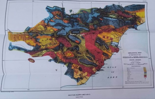 خارطة معادن ونفط المكلا منذ 104 أعوام