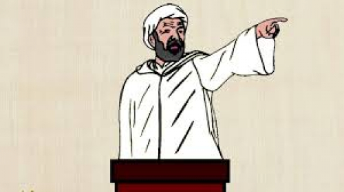 لماذا لايصعد المنبر إلا صاحب لحية