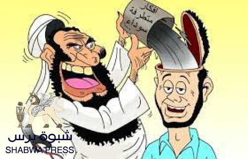 فتن حزب الإصلاح لن تنتهي إلا باستئصاله