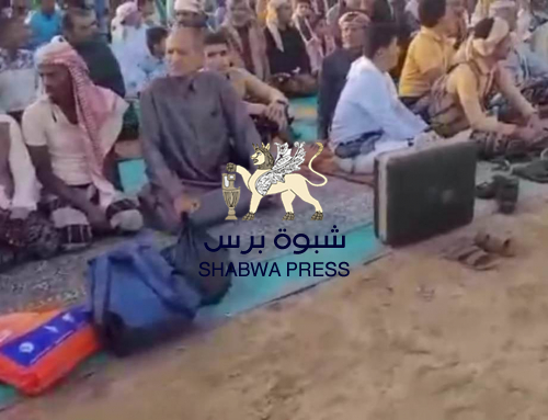 ما علاقة صاحب الحقيبة السوداء بمقتل الباني(صور)