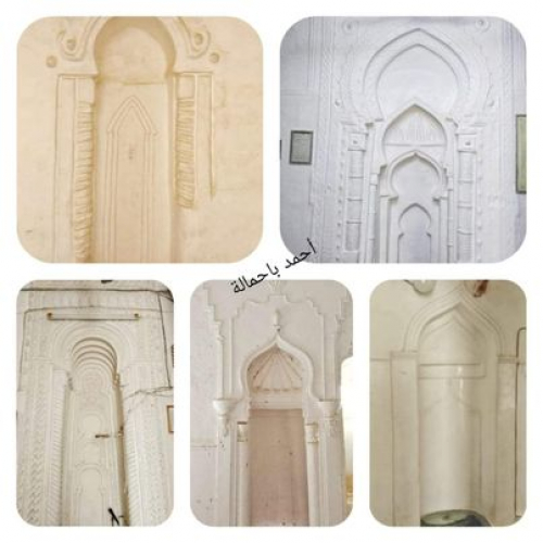 المحراب في العمارة الطينية الحضرمية