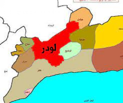أبين.. رمانة الميزان وهمزة الوصل بين غرب الجنوب وشرقه