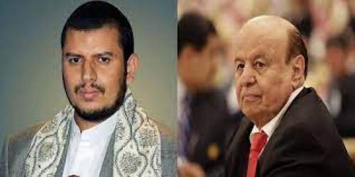 الحوثي سحيي شرعية هادي لضرب الرئاسي ومن أوجده