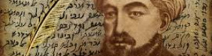 طبيب صلاح الدين الأيوبي يقنعه بوضع اللبنة الأولى للإستيطان اليهودي في القدس