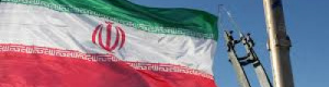 ايران تعلن انطلاق عملية "الوعد الصادق" ضد اسرائيل