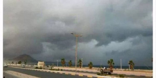 مركز الإنذار المبكر يحذر من استمرار تأثير المنخفض الجوي