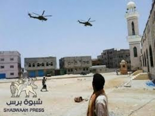 الشعيبي: حضرموت تستعد للاحتفال بالذكرى الثامنة لتحرير ساحلها من الإرهاب