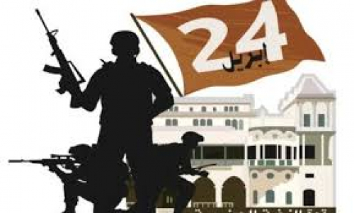 البحسني يكشف لأول مرة عن قائد عملية تحرير ساحل حضرموت من الإرهاب