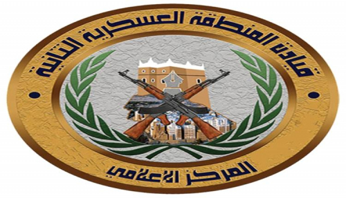 نفي رسمي لأنباء اعتقال العقيد بارفعه في المكلا