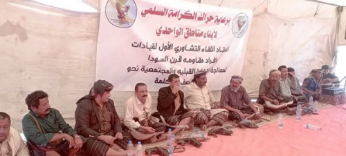رغم بسالة أبنائها في مواجهة الحوثي.. قبائل لقموش تشكو التهميش من سلطة شبوة