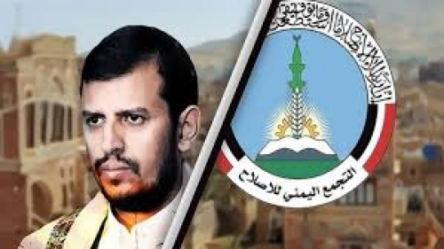 بين نار الحوثي ومكر الإخوان: الجنوب في مرمى الاستهداف المزدوج