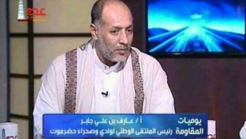 مستشار حضرمي: المشاريع الصغيرة تبقى صغيرة مهما كان الحشد كبيرا
