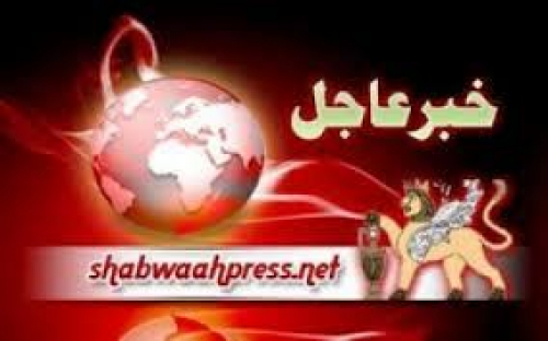 عاجل: طائرة دون طيار تستهدف سيارتين غرب حضرموت