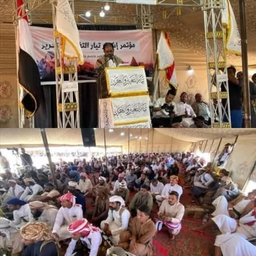 رفيق جولاني سوريا في داعش يعلن عن قيام تيار سياسي جديد بحضرموت
