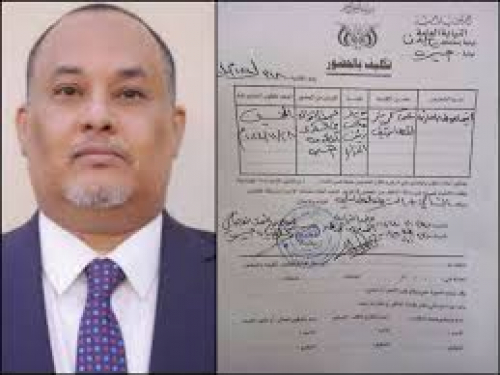 رغم إقالته وإحالته للتحقيق.. أنيس باحارثة لا يزال على رأس العمل