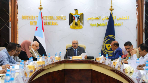 الجمعية الوطنية تناقش استعدادات الاحتفاء بذكرى تحرير ساحل حضرموت