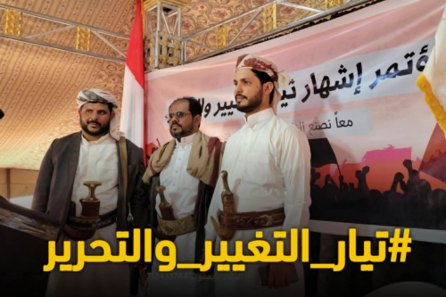 عدن كسرت شوكة طهران وحضرموت ستكسر شوكة أنقرة