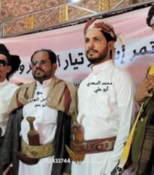 من هو محمد السعدي؟.. مساعد المدعو رياض النهدي