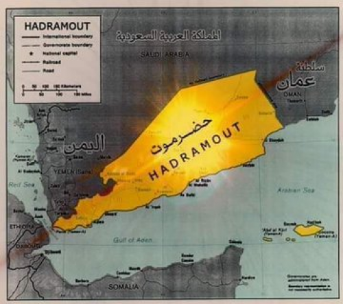 أكاذيب وتناقض.. حضرموت ضمّت الجنوب قبل 1967 وليس العكس